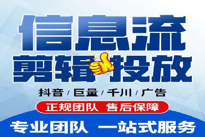 SEM主管如何运用AI技术提升广告效果——案例研究